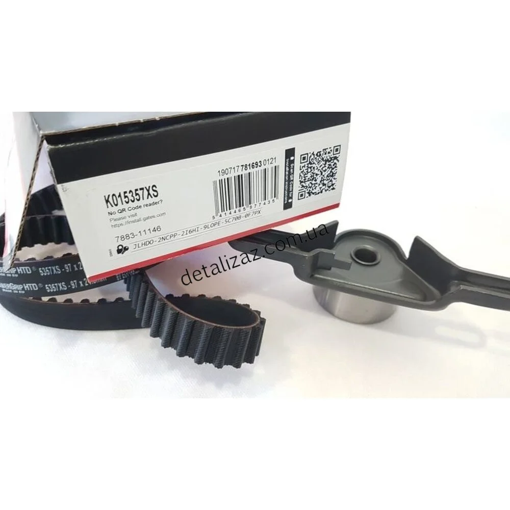Ремкомплект приводу ГРМ PowerGrip Kit