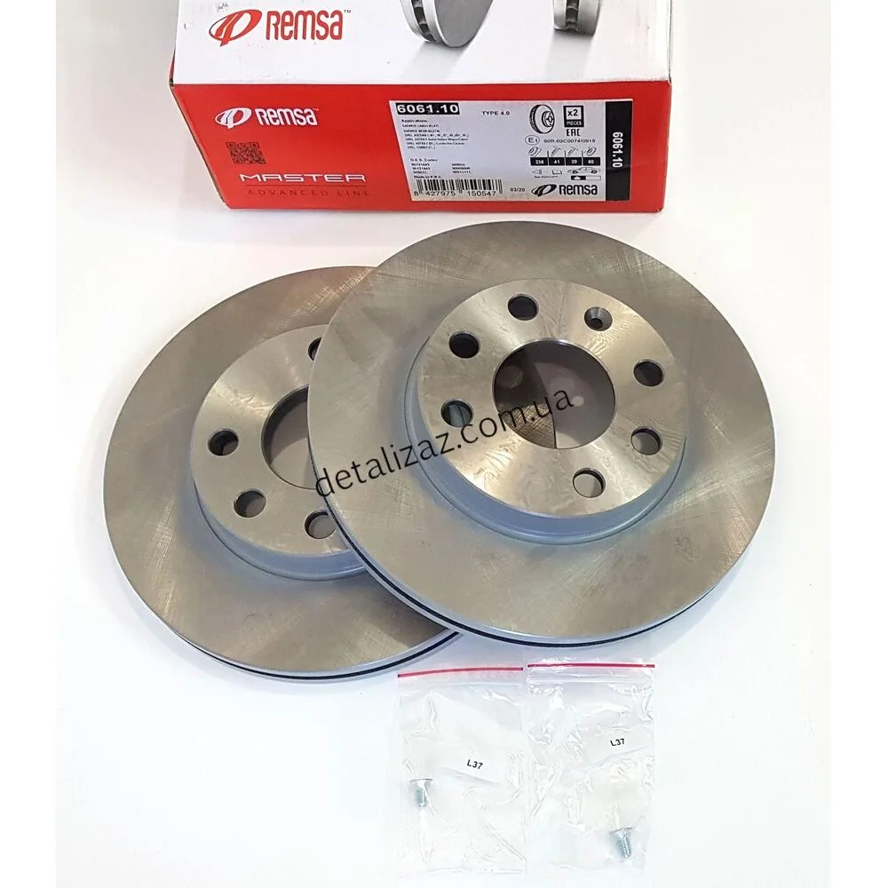 Диск гальмівний DAEWOO LANOS R13 передн., вент.