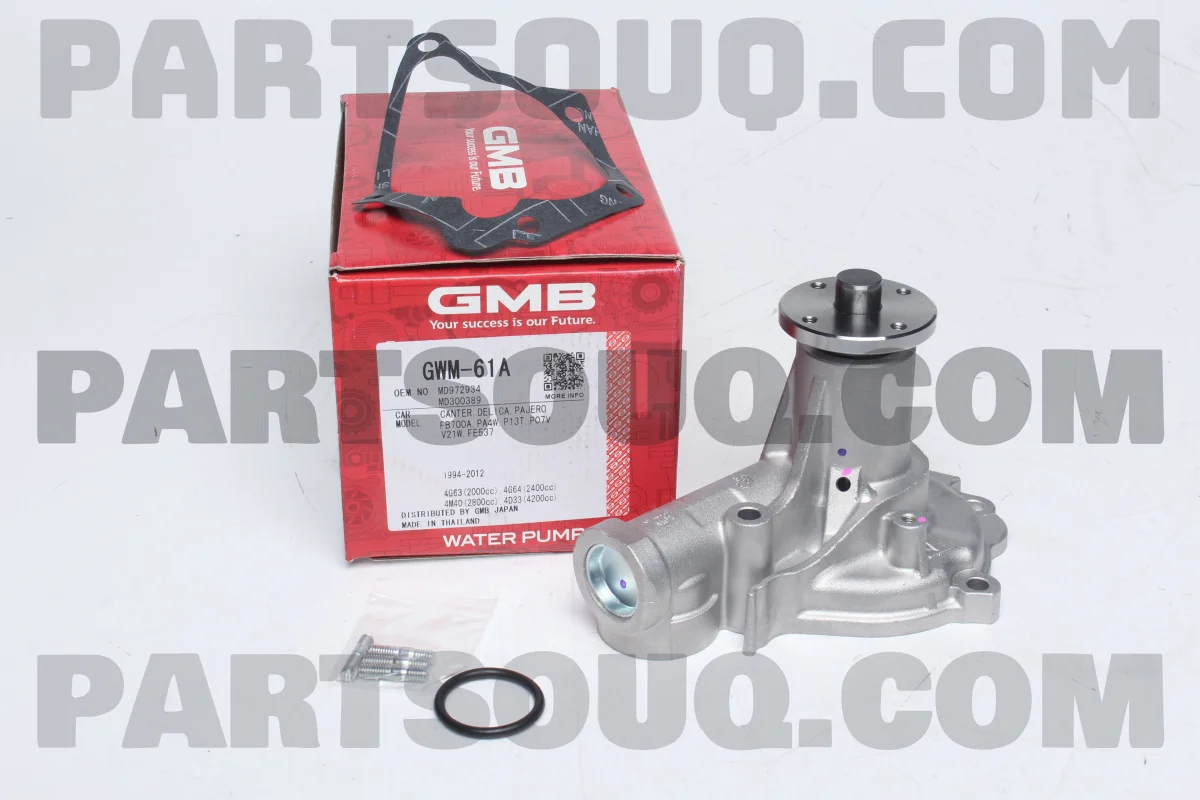 Насос водяний MITSUBISHI