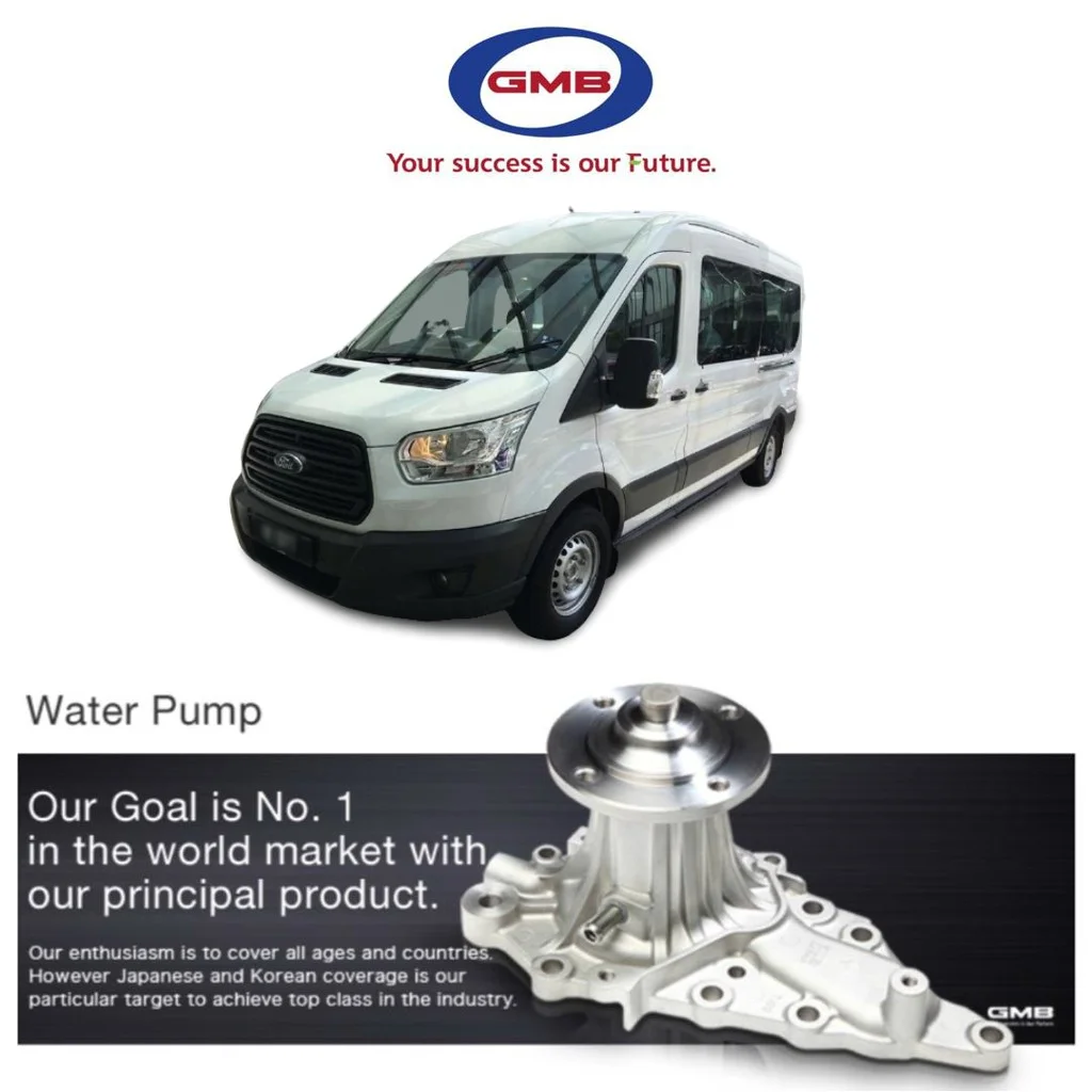Насос водяний FORD TRANSIT