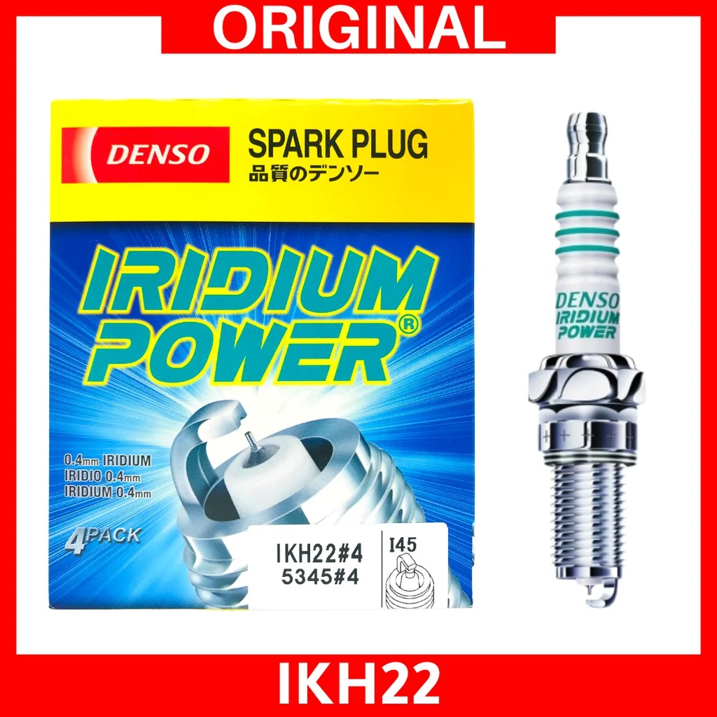 Свічка запалювання IRIDIUM POWER