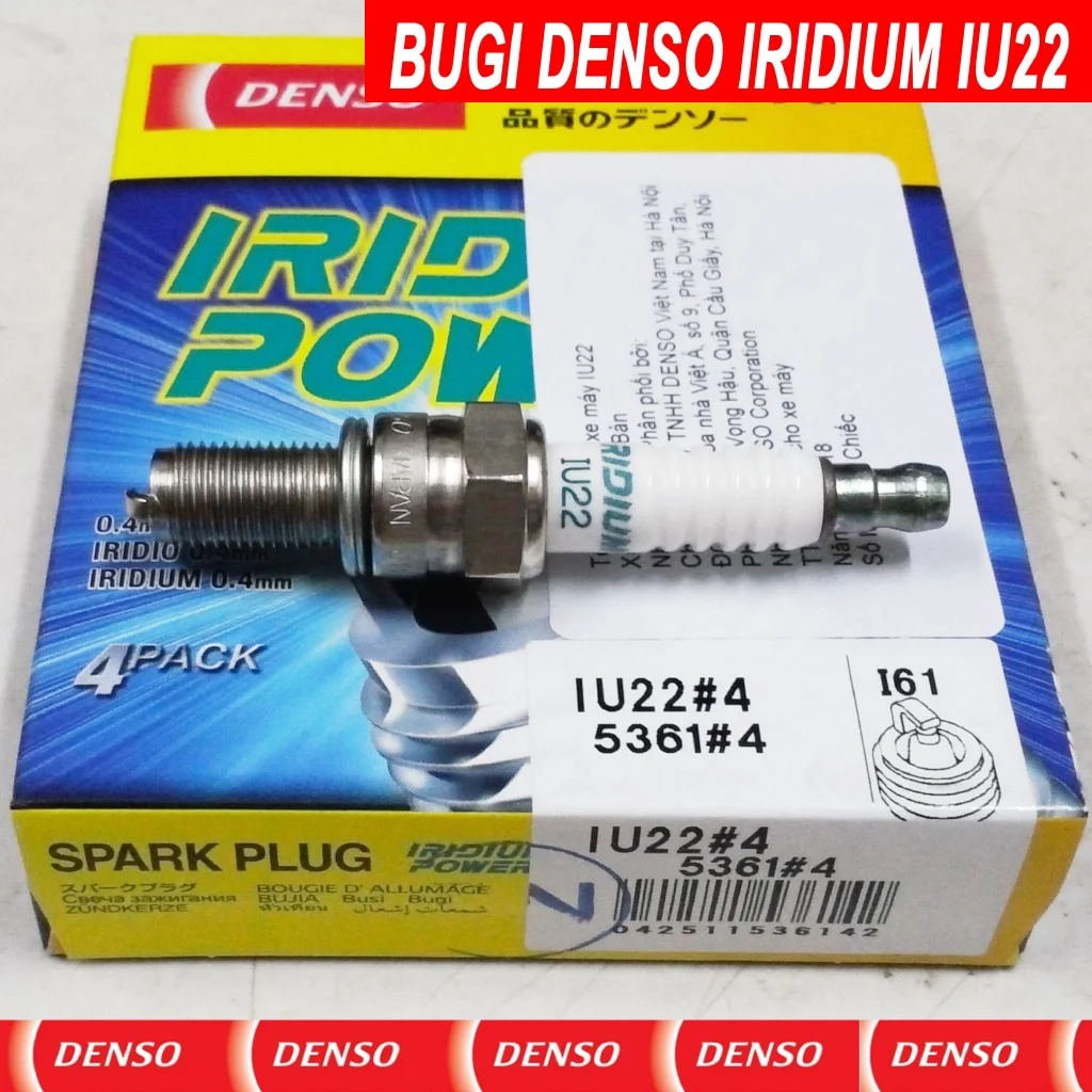 Свеча зажигания IRIDIUM POWER