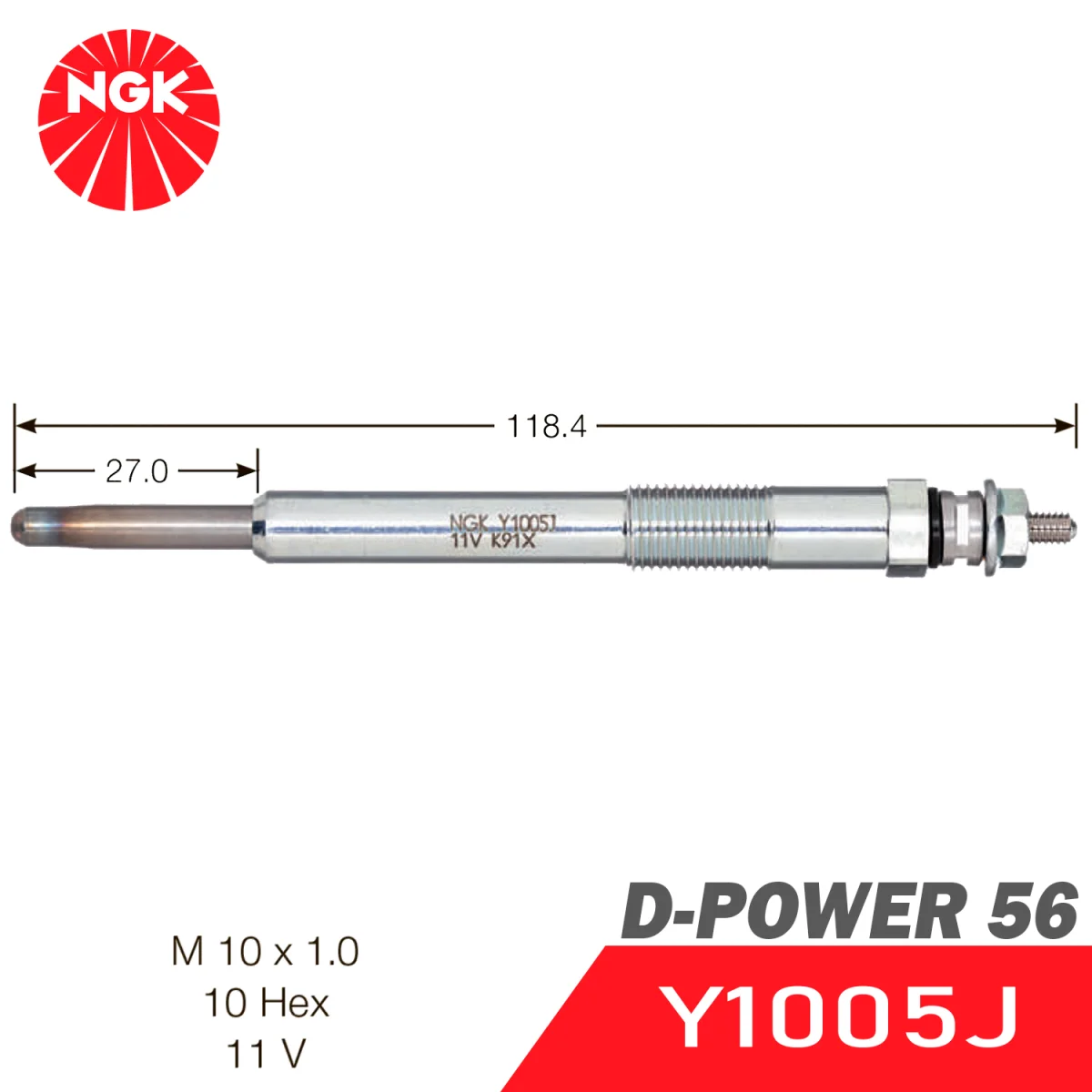 Свічка розжарювання PSA 2.0-2.2 HDI 00-, FORD 2.0 TDCI 03-