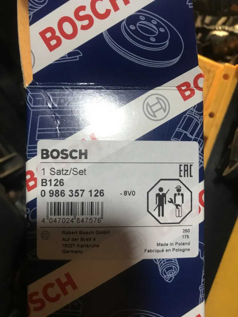 Дріт високовольтні (компл.)