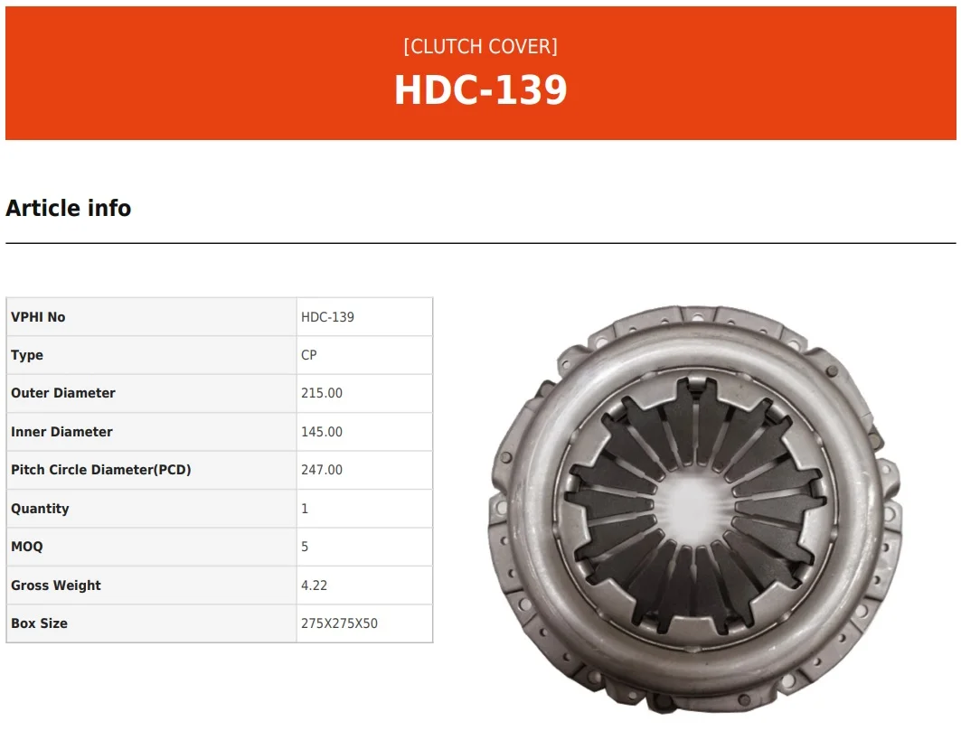 Кошик зчеплення HYUNDAI ACCENT, GETZ, i20-30, KIA RIO, CEED, CERATO, 1,4-1,6 02-