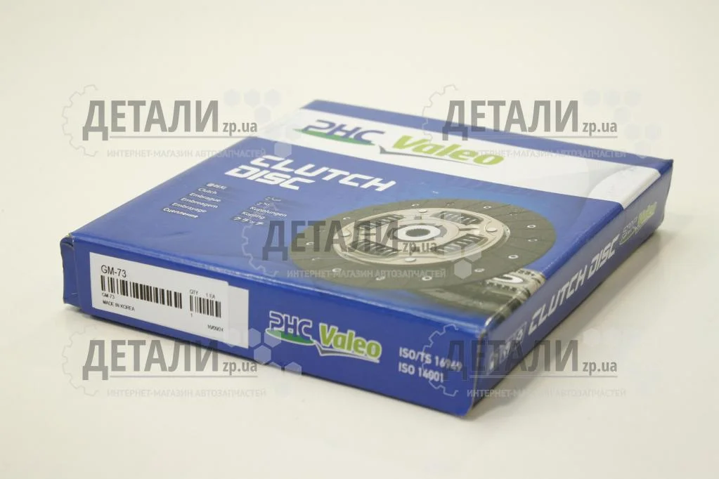 Диск сцепл. ведений Таврія, Славута, DAEWOO SENS 180*128*20*22.23 (VALEO PHC)