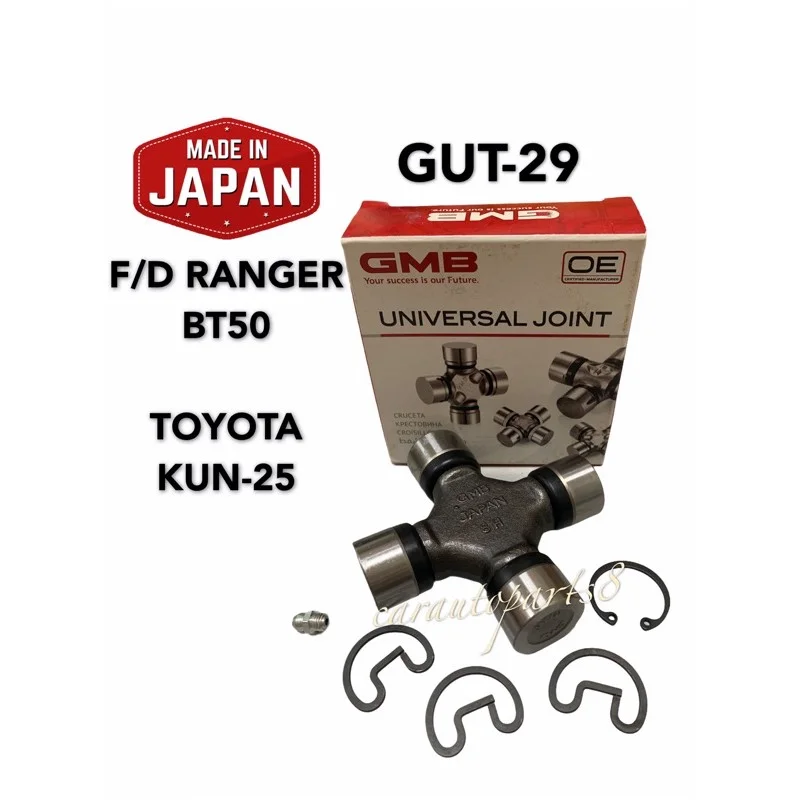 Хрестовина 92.10*26.99 TOYOTA HILUX, LAND ROVER