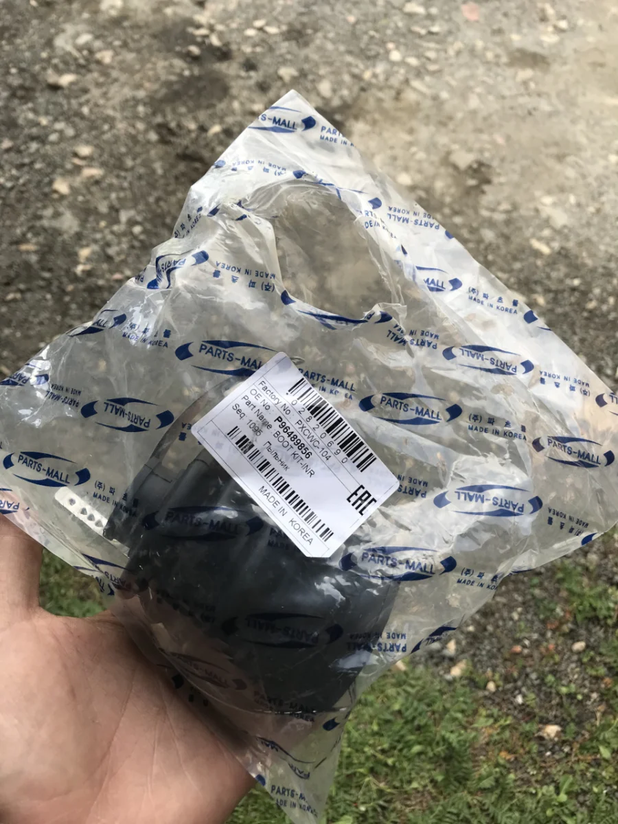 Пильовик ШРУС к-т CHEVROLET AVEO 56*98*23