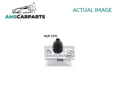 Пильовик ШРКШа зовн. NISSAN QASHQAI / QASHQAI +2 I (J10, NJ10, JJ10E) DUALIS