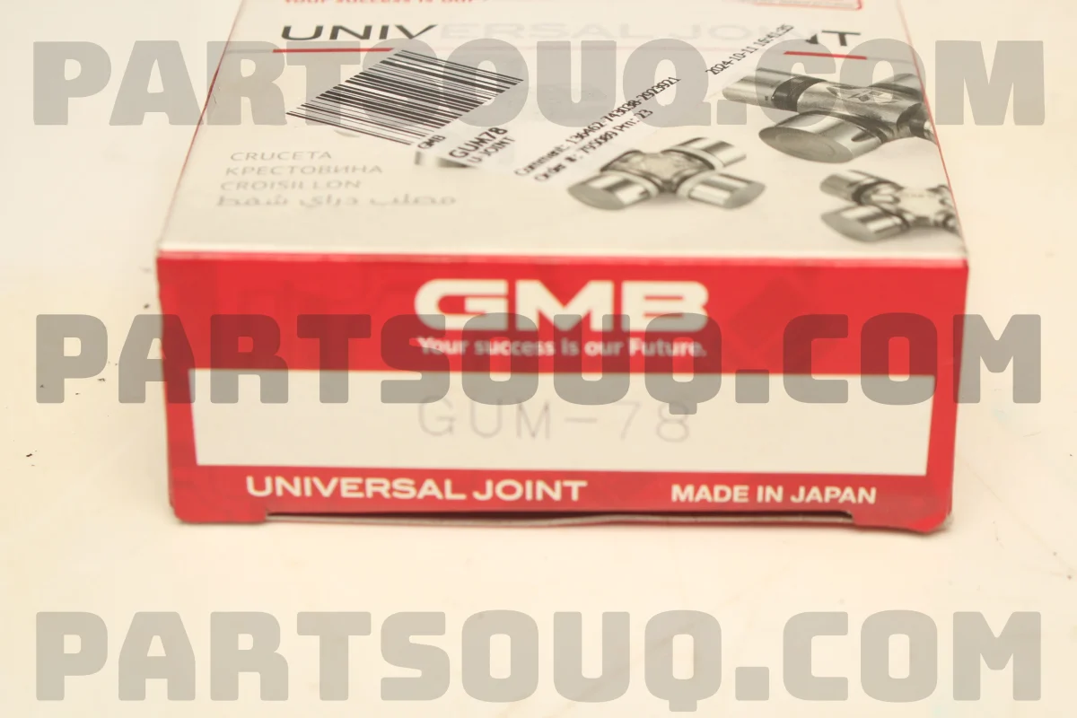 Хрестовина 63.80*25.00 MITSUBISHI Galant