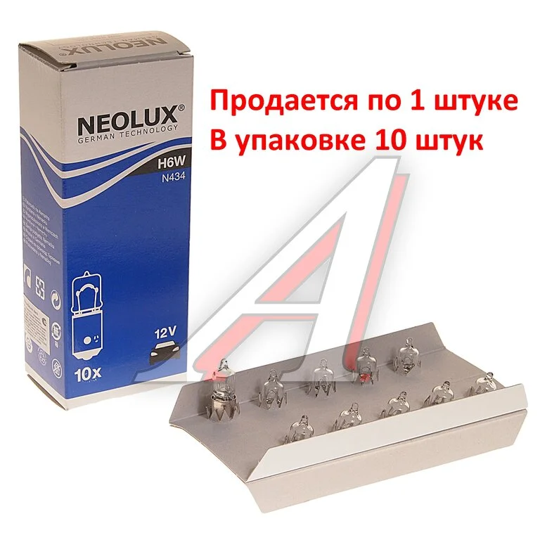 Лампа допоміжн. освітлення H6W 12V 6W BAX9s