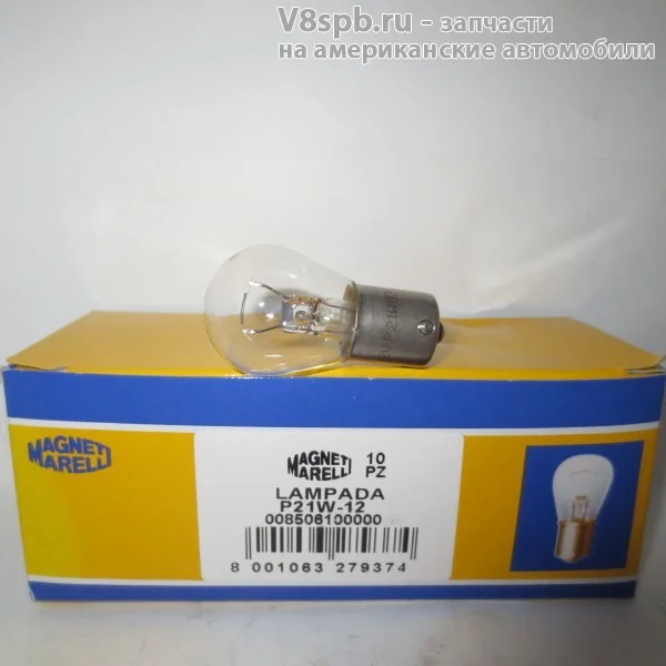 Лампа розжарювання P21W 12V 21W BA15s