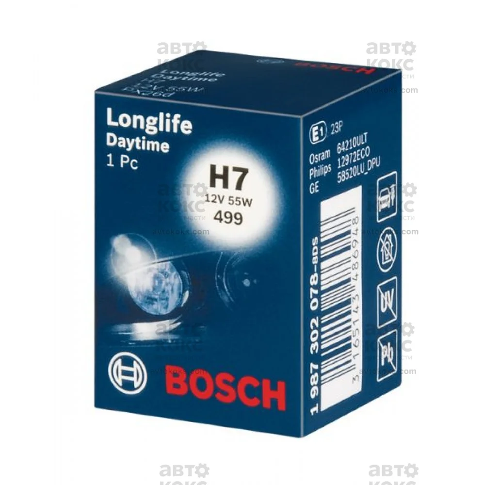 Лампа розжарювання H7 12V 55W PX26d LONGLIFE DAYTIME