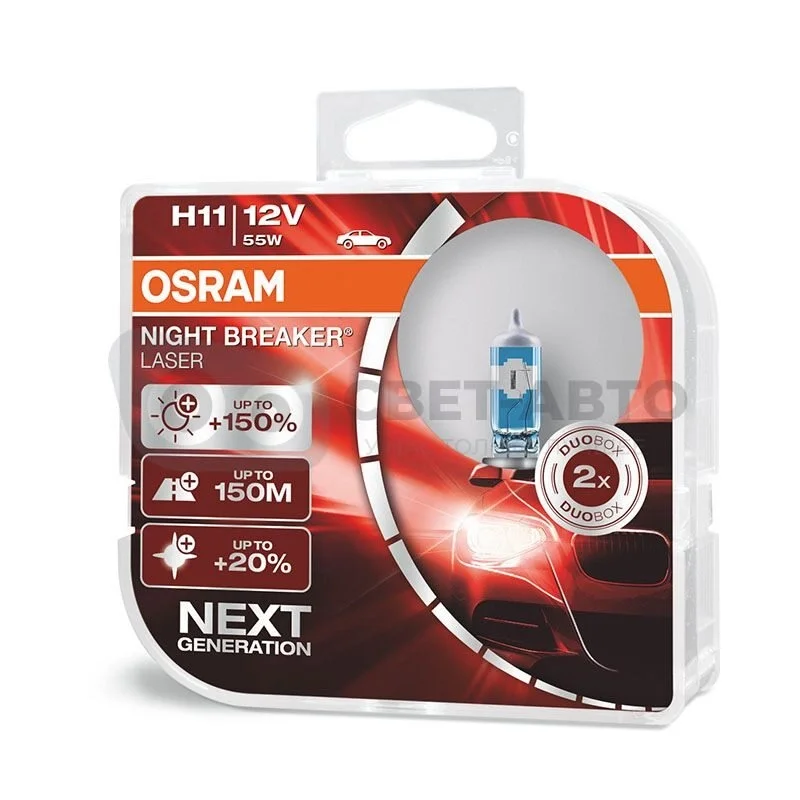Лампа фарна H11 12V 55W PGJ19-2 NIGHT BREAKER LASER next generation (+150)