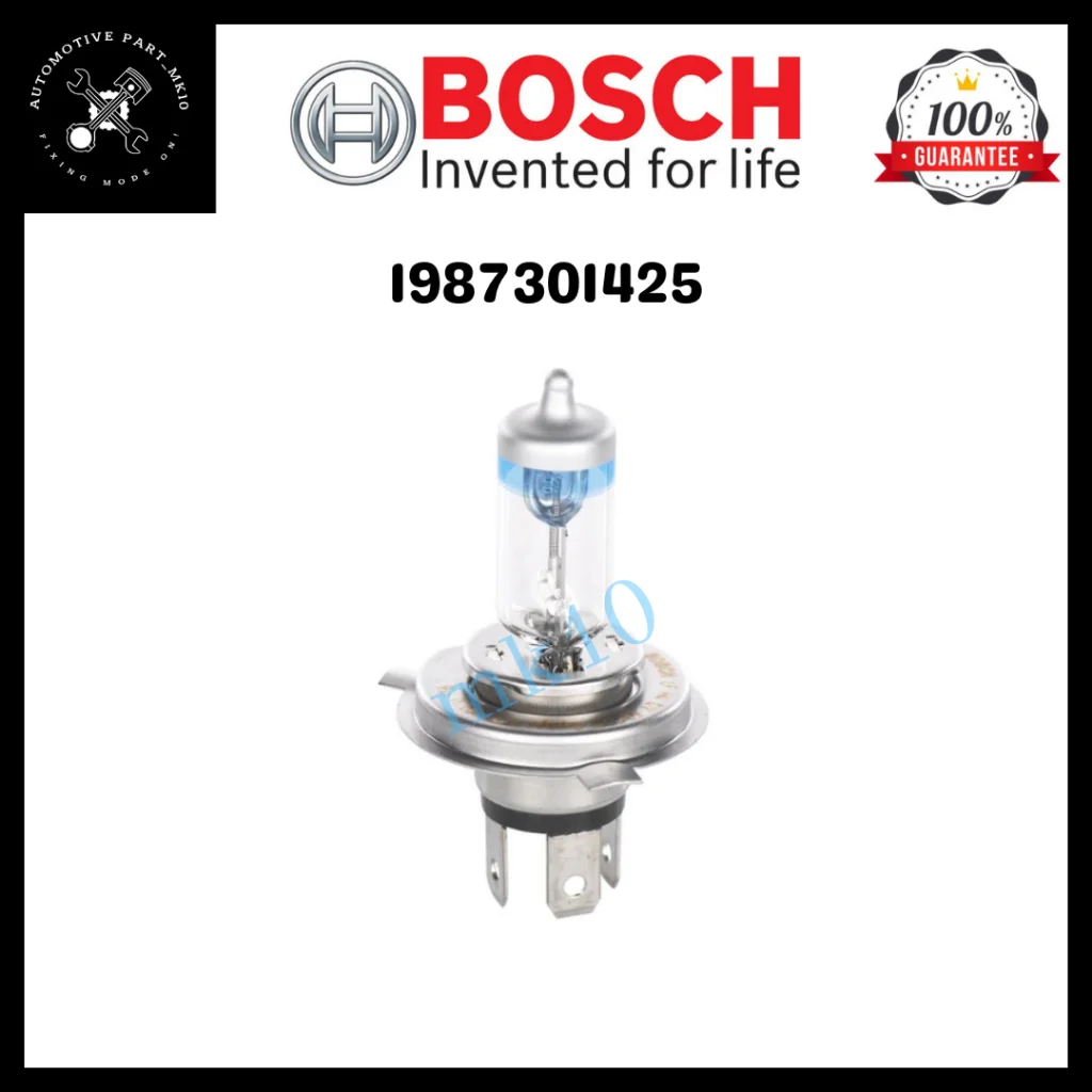 Лампа розжарювання H4 12V 60/55W P43t Plus 120 Gigalight (компл)