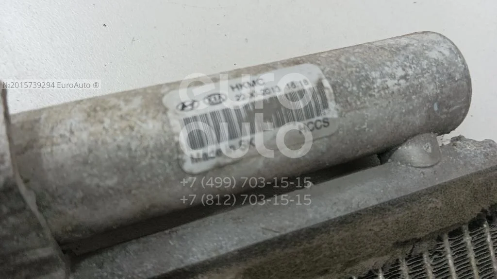 Конденсер кондиціонера Hyundai Elantra 11-/I30 12-/Kia Ceed/Cerato/K3 12-