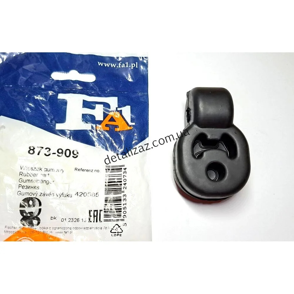 Кронштейн глушника CHEVROLET LACETTI 1,6/1,8