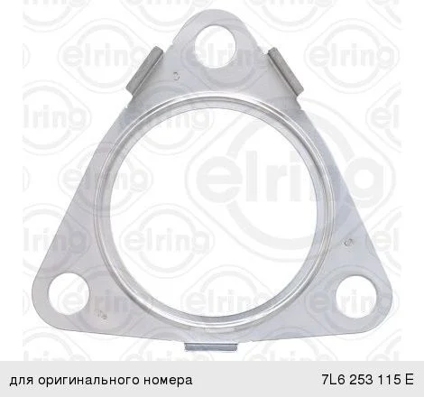 Прокладка, труба вихлопного газу VAG 3,6 V6 FSI BHK/BHL (2)