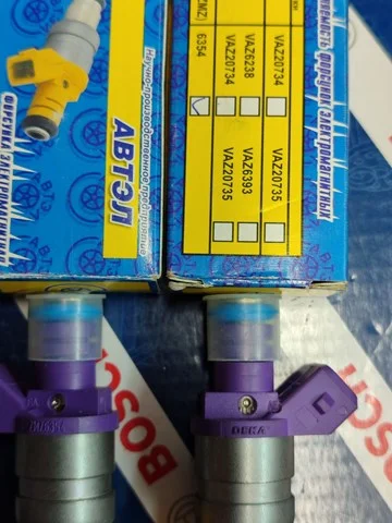 Форсунка топлива дв. 406, 405, 409 аналог Siemens