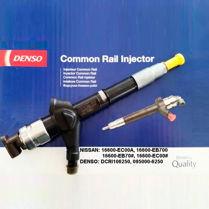 Форсунка дизель Common Rail NISSAN NP300 NAVARA 2,5 (2005 - )