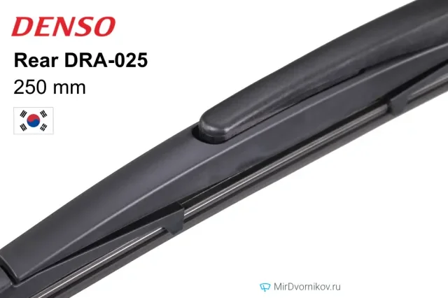 Щітка склоочис. 250 скла заднього