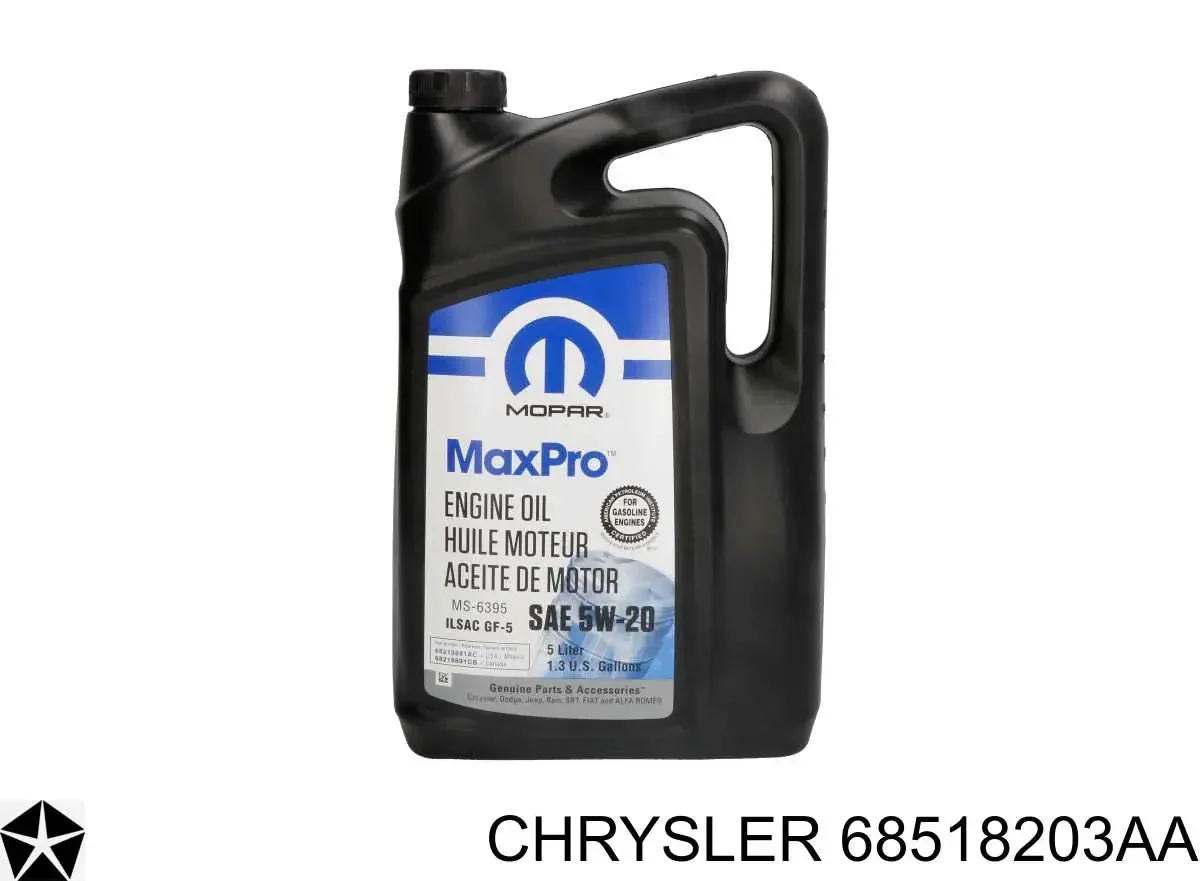 Олива моторна CHRYSLER/MOPAR MaxPro 5W-20 (5л)