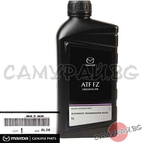 Олива трансміс. MAZDA ATF FZ (0,946л)