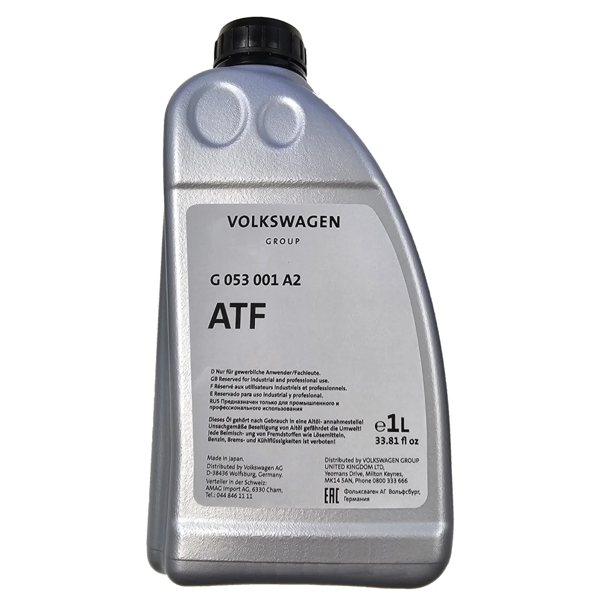 Трансмісійна олива VAG ATF (1л)