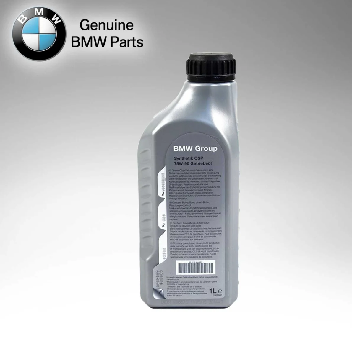 Олива трансміс. BMW SYNTHETIK OSP 75W-90 GL-4&5 (1л)