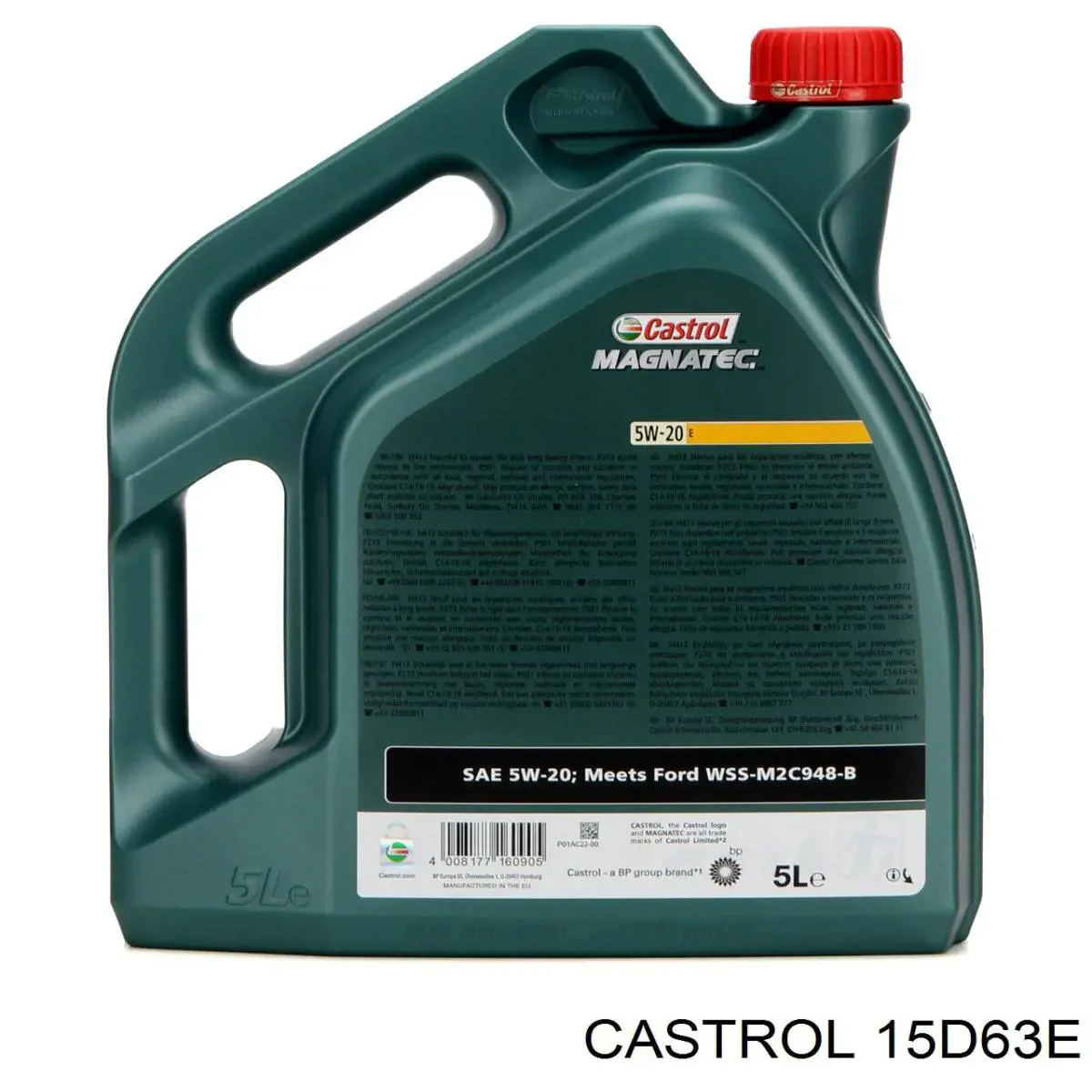 Олива моторна Castrol Ford Magnatec Professional E 5W-20, 5л.