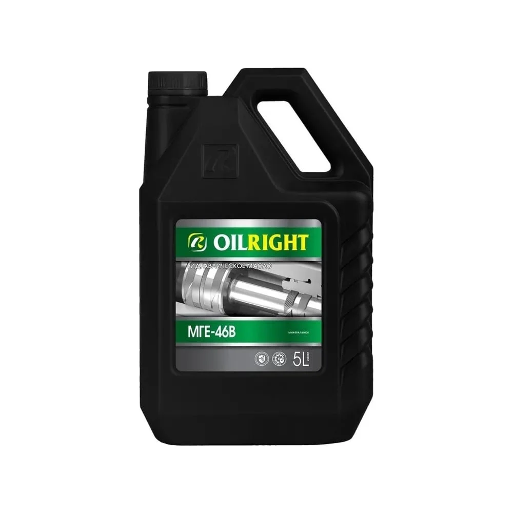 Олива гідравл. OILRIGHT МГЕ-46В (Каністра 5л)