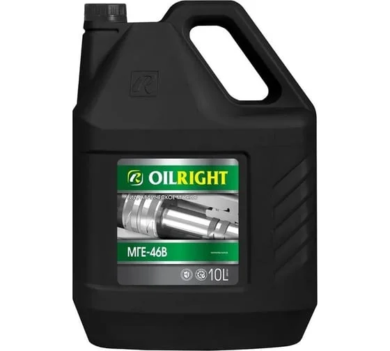 Олива гідравл. OILRIGHT МГЕ-46В (Каністра 10л)