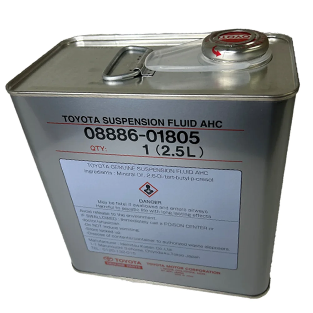 Олива гідравл. TOYOTA SUSPENSION FLUID AHC (2,5л)