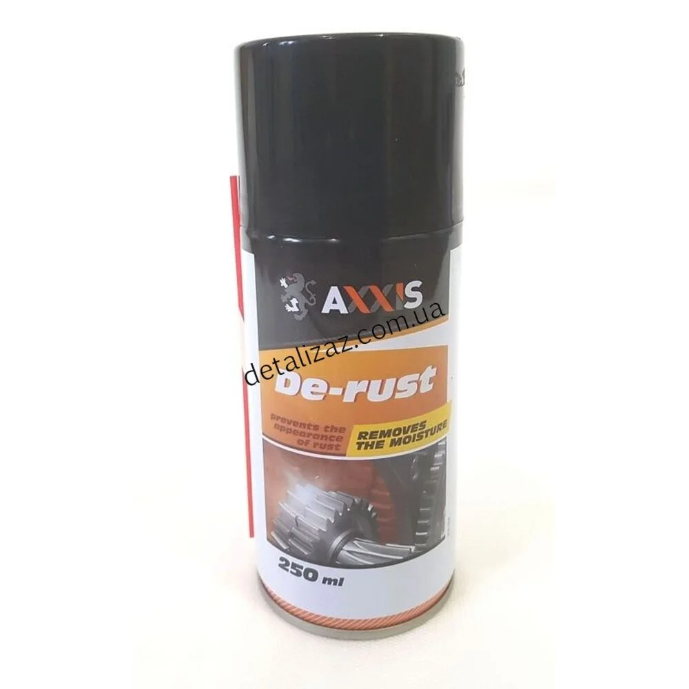 Мастило проникаюче та очищення від іржі (аналог WD-40) 250ml <AXXIS>