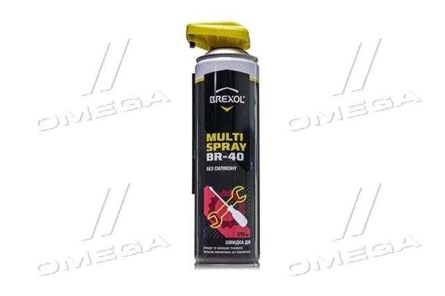 Мультиспрей мастило (аналог WD-40) 550ml (носик) BREXOL