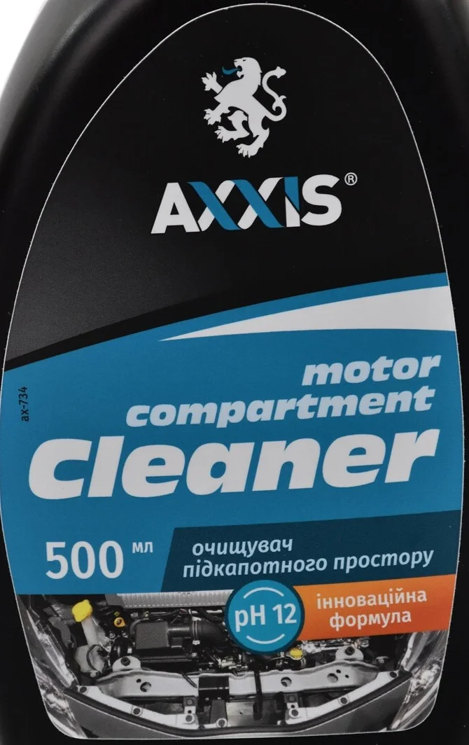 Очищувач моторного відсіку MOTOR compartment 500мл <AXXIS>