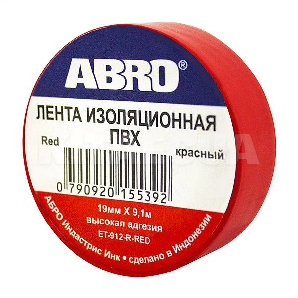 Ізоляційна стрічка червона ABRO
