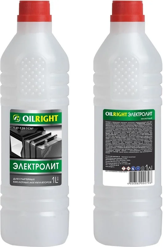Електроліт OilRight (Каністра 1л)