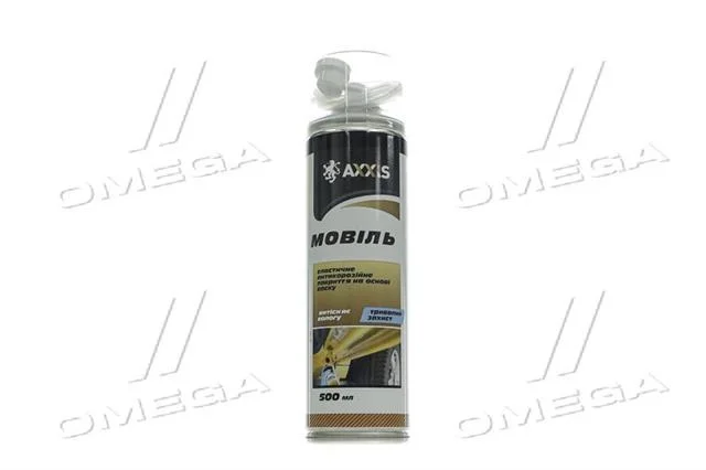 Мовіль автоконсервант з трубкою 500ml <AXXIS>