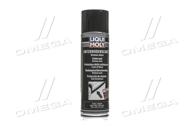 Антикор для днища кузова бітум/смола (чорний) Unterbodenschutz Bitumen Schwarz 0.5л