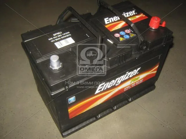 Акумулятор 95Ah-12v Energizer Plus (306х173х225), R, EN830 Азія