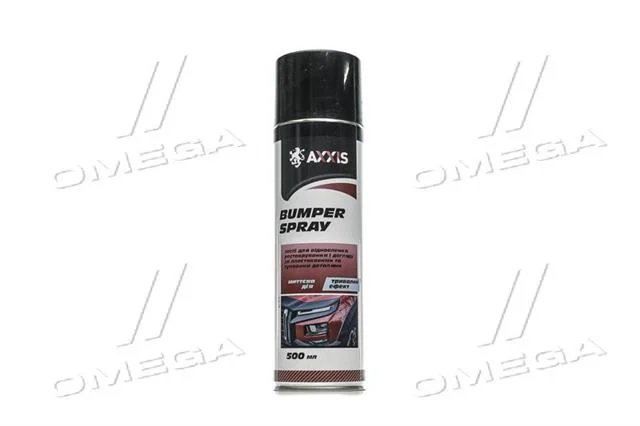 Восстановитель для бамперов Bumper SPRAY 500ml