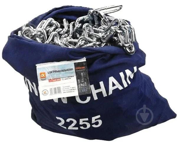 Цепи противоскольжения Truck 2255 2шт.