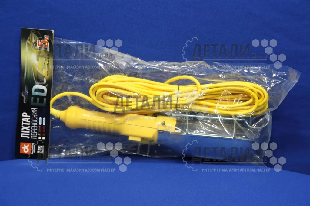 Ліхтар переносний з LED лампою, 220В, 5м., <ДК>