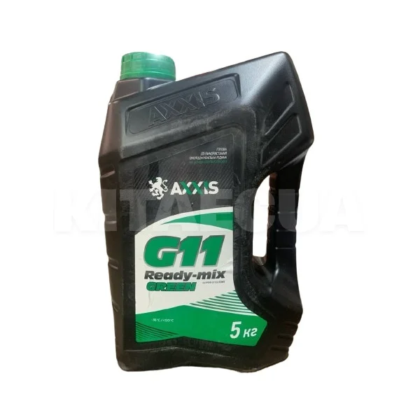 Антифриз GREEN G11 Сoolant Ready-Mix -36°C <AXXIS> (зелений) (Каністра 5кг)