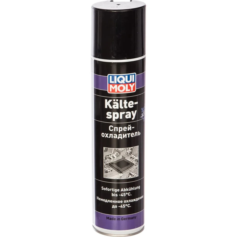 Спрей-охолоджувач Kalte-Spray 0,4л