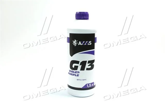 Антифриз <AXXIS> VIOLET-PURPLE концентрат G13 (-80C) (Каністра 1,5л)