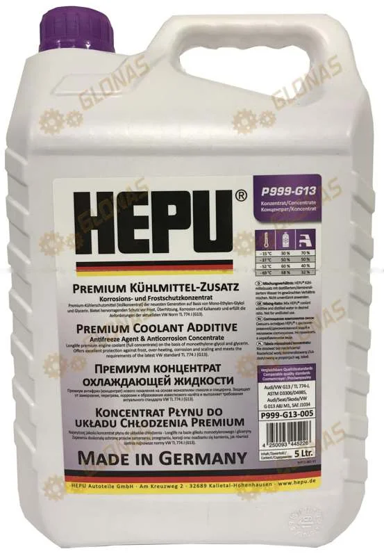 Антифриз HEPU G13 VIOLET-PURPLE концентрат (Каністра 5л)