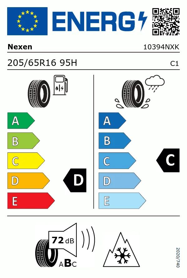 Шина 205/65R16 95H Winguard Sport 2 (Nexen)