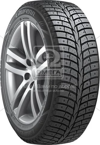Шина 185/60R15 88T LW71 XL під шип (Laufenn)
